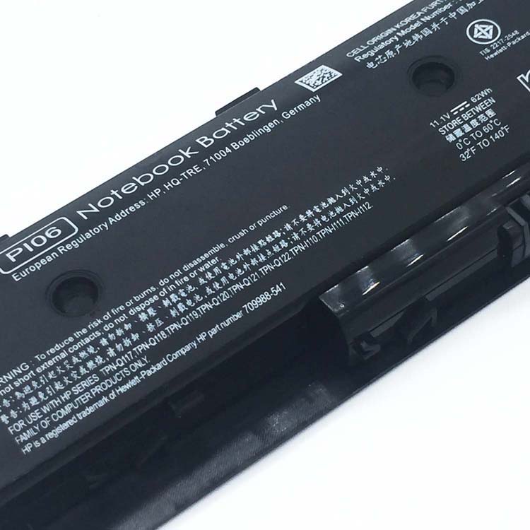 HP HSTNN-LB4N Аккумуляторная