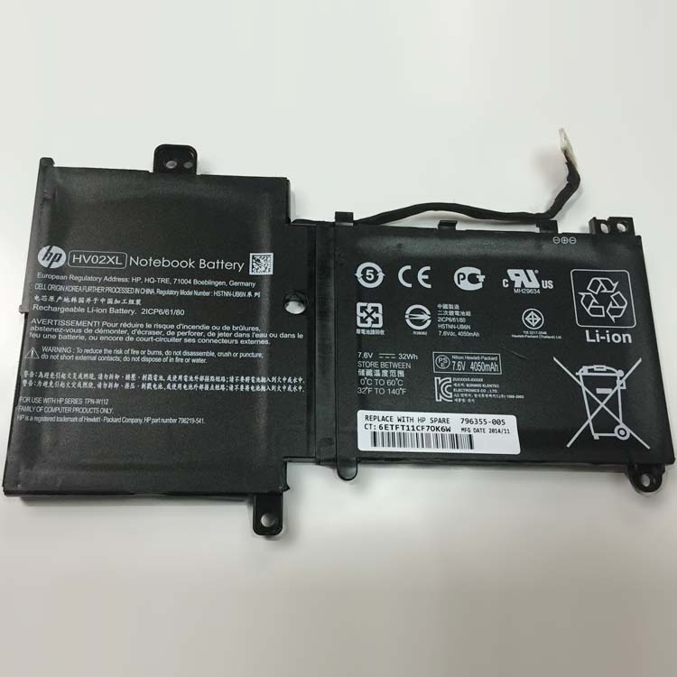 HP Аккумуляторная батарея для 