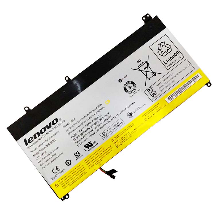 LENOVO Аккумуляторная батарея для B
