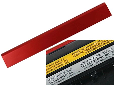 LENOVO Аккумуляторная батарея для B