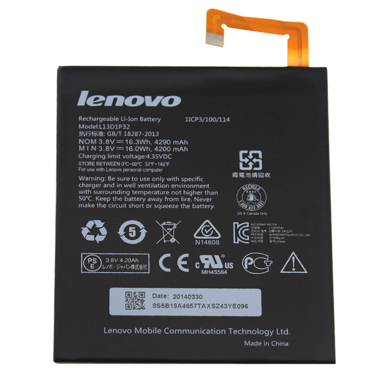 LENOVO Аккумуляторная батарея для A