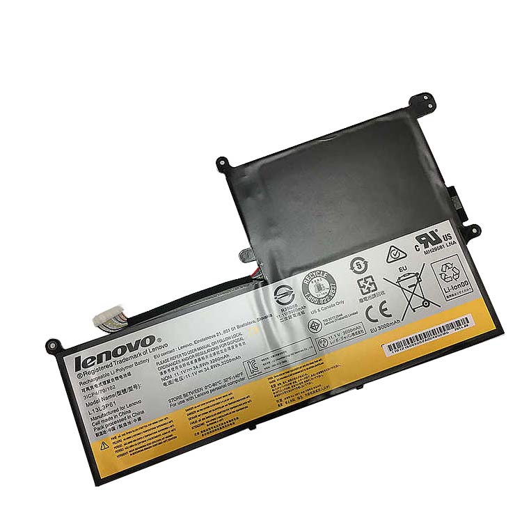 LENOVO Аккумуляторная батарея для B