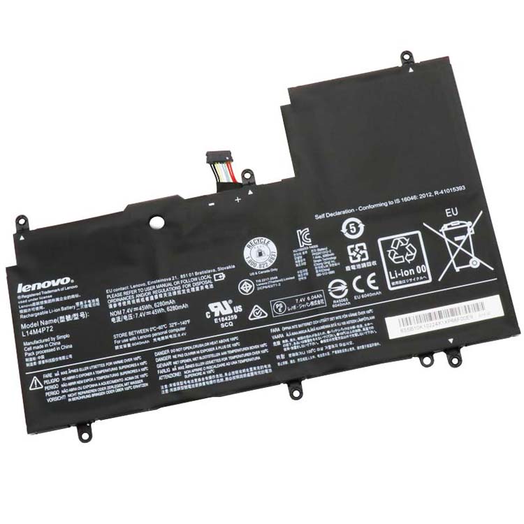 LENOVO Аккумуляторная батарея для B
