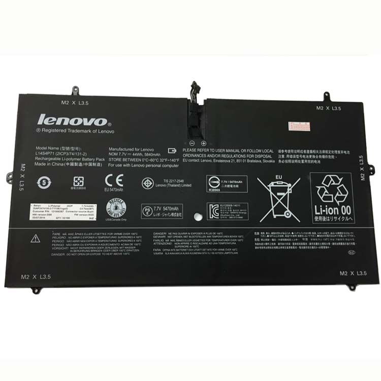 LENOVO Аккумуляторная батарея для B