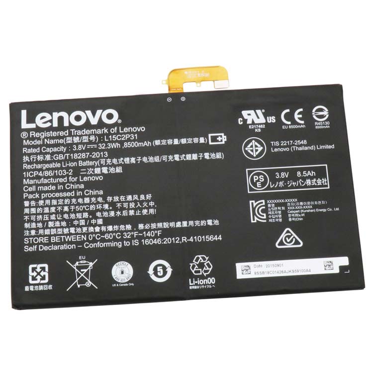 LENOVO Аккумуляторная батарея для B