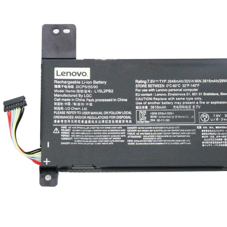 LENOVO L15M2PB2 Аккумуляторная