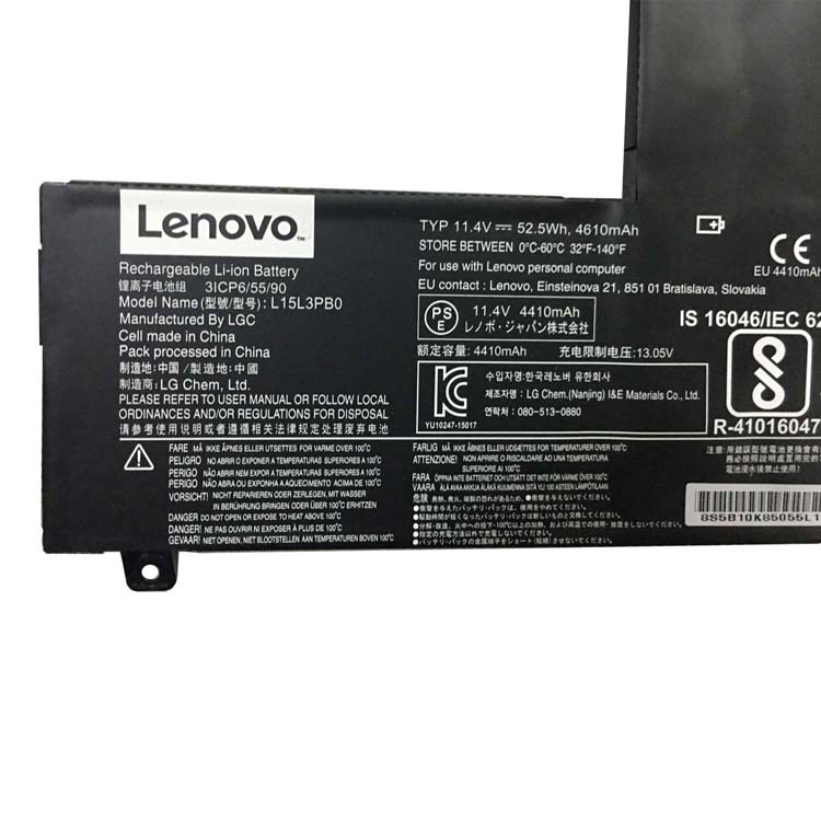 LENOVO Ideapad flex 4-1570 Аккумуляторная