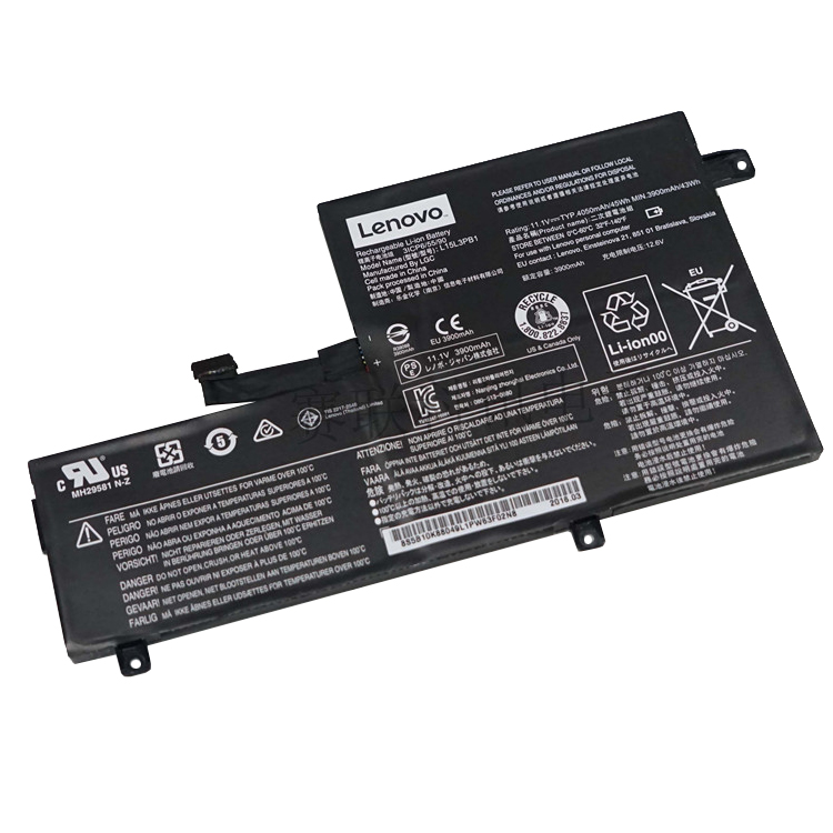 LENOVO Аккумуляторная батарея для B