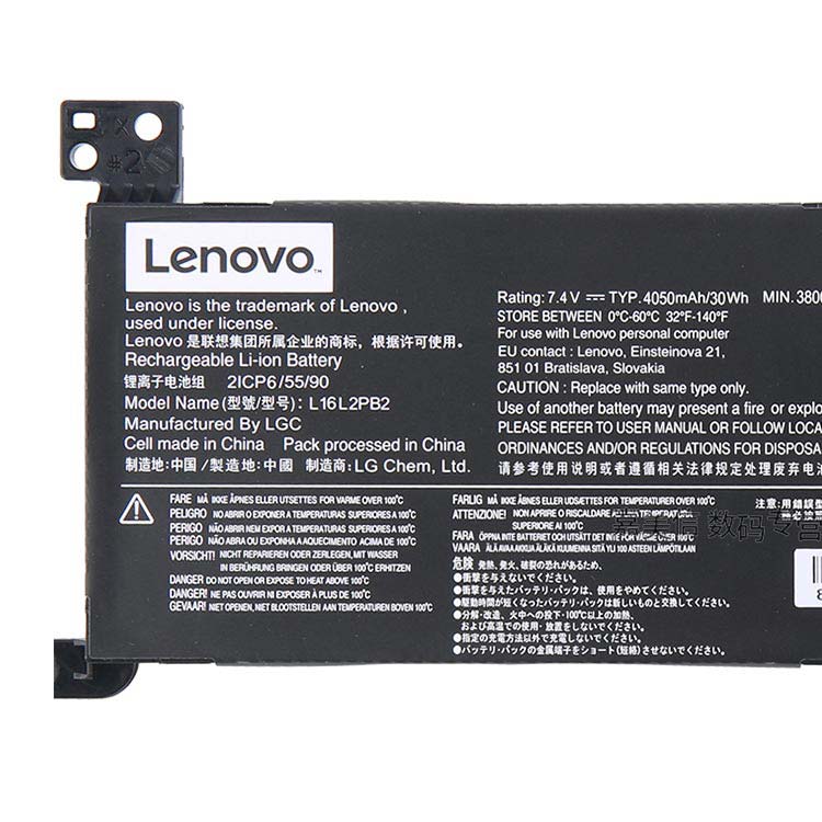 LENOVO L16M2PB2 Аккумуляторная