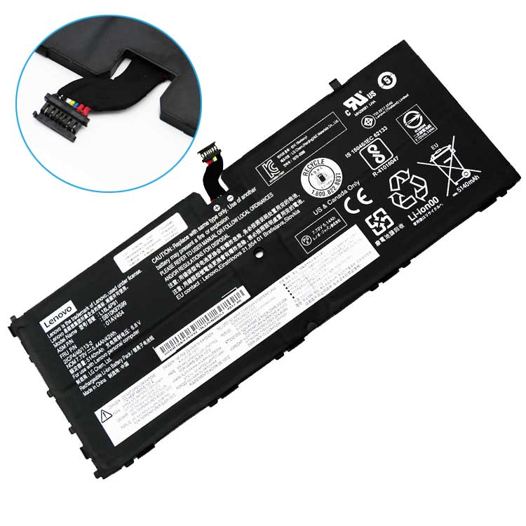 LENOVO Аккумуляторная батарея для B