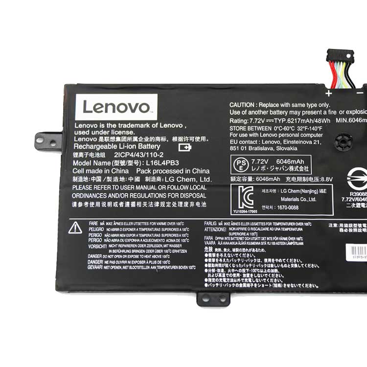 LENOVO L16C4PB3 Аккумуляторная