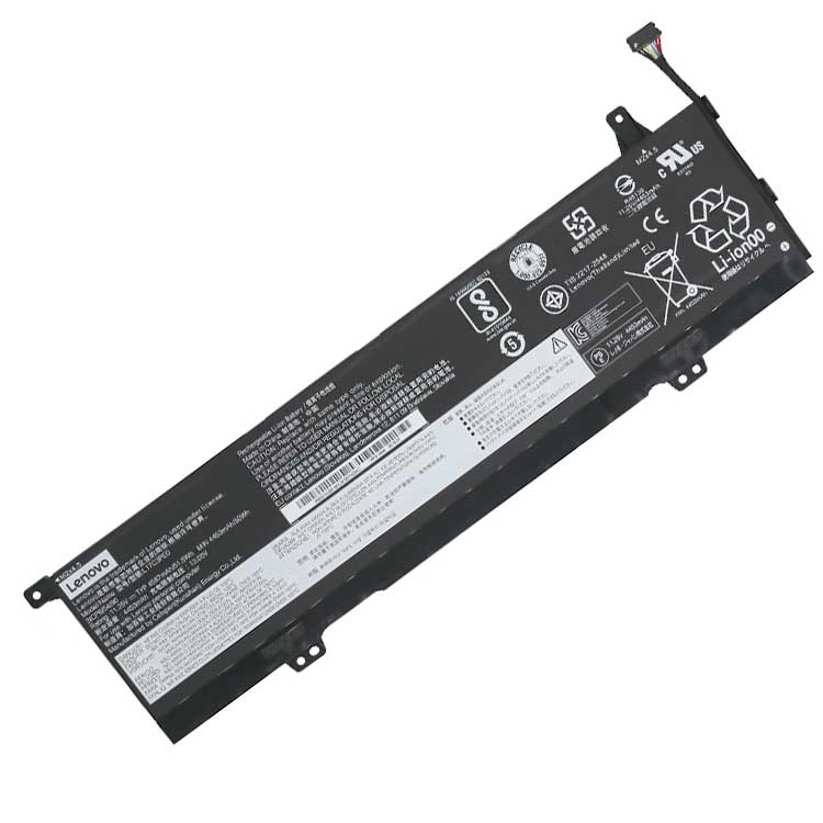 LENOVO Аккумуляторная батарея для B
