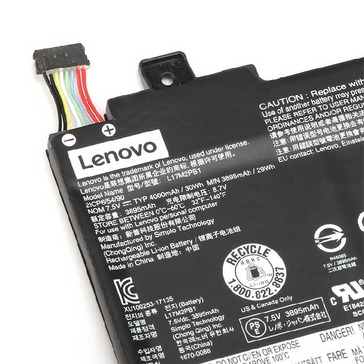 LENOVO L17C3PG0 akkus