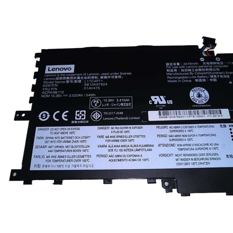 LENOVO 01AV475 Аккумуляторная