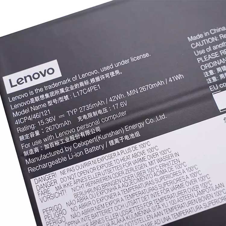 LENOVO IdeaPad 730S-13IWL Аккумуляторная