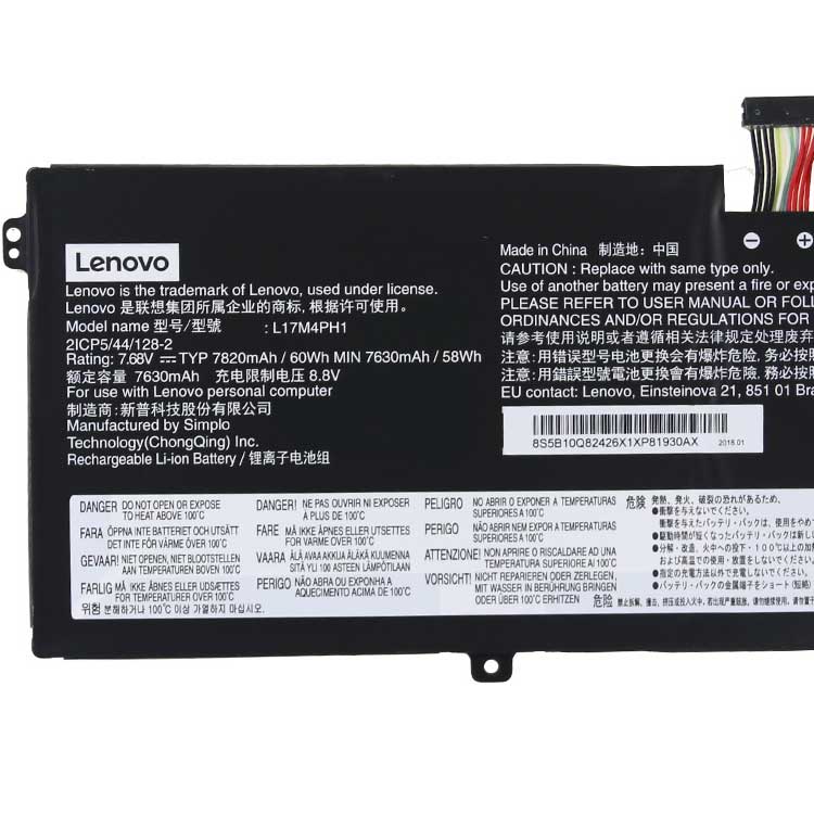 LENOVO L17L4PH2 Аккумуляторная