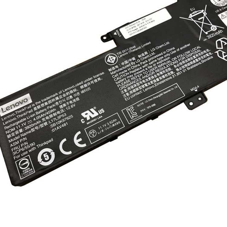 LENOVO Thinkpad S2 4th Gen Аккумуляторная
