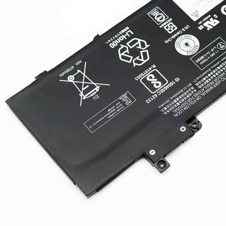 LENOVO 01AV480 Аккумуляторная