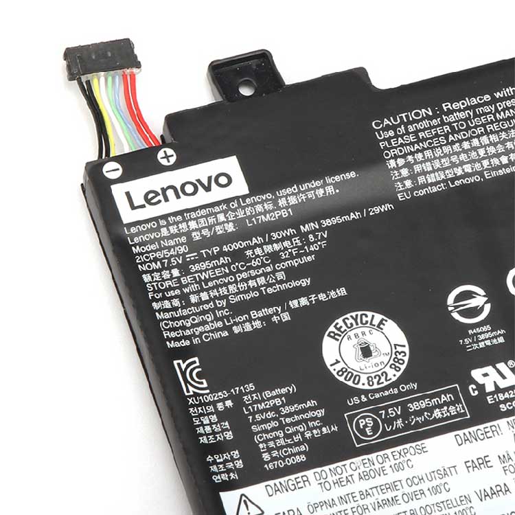 LENOVO L17L2PB2 Аккумуляторная