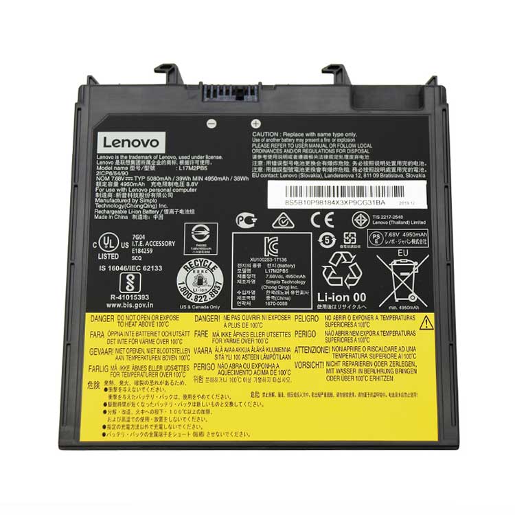LENOVO Аккумуляторная батарея для B