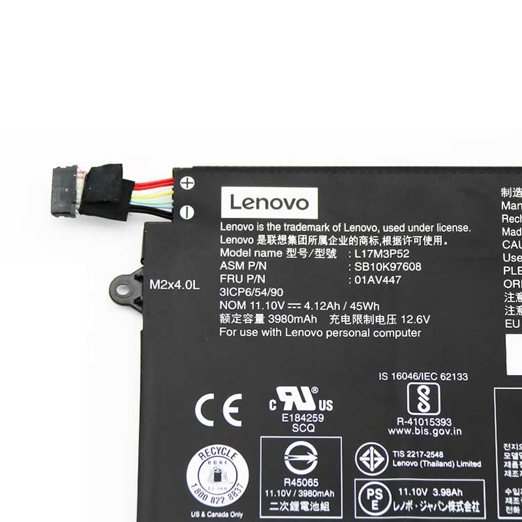 LENOVO 01AV448 Аккумуляторная