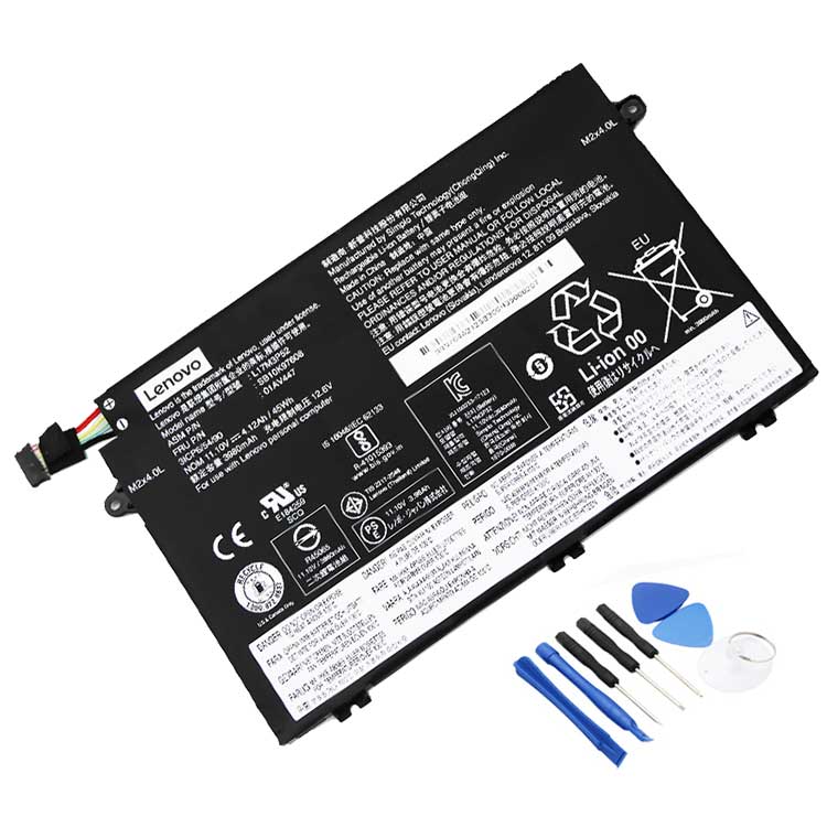 LENOVO Аккумуляторная батарея для B