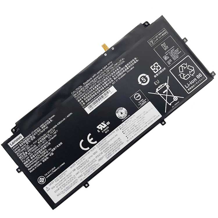 LENOVO Аккумуляторная батарея для B