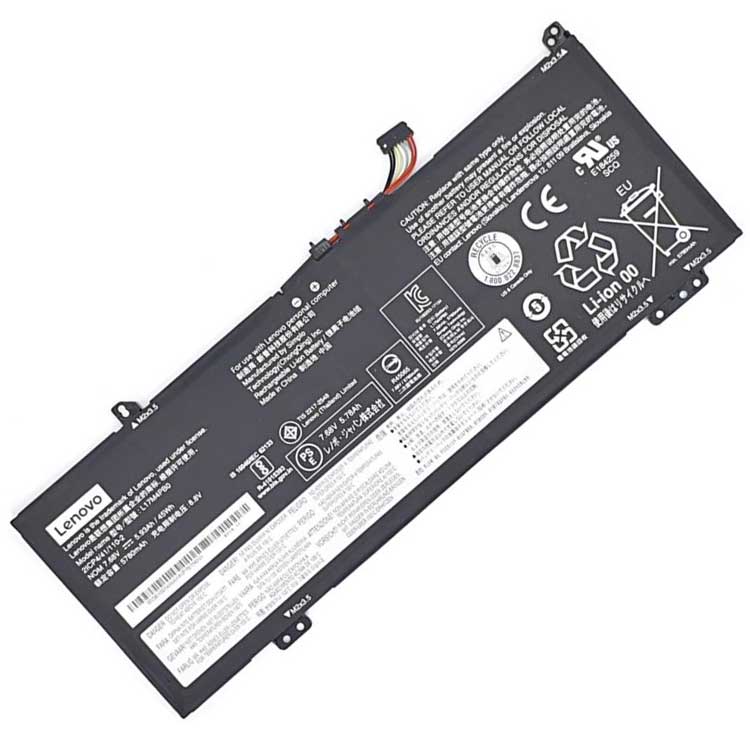 LENOVO Аккумуляторная батарея для B