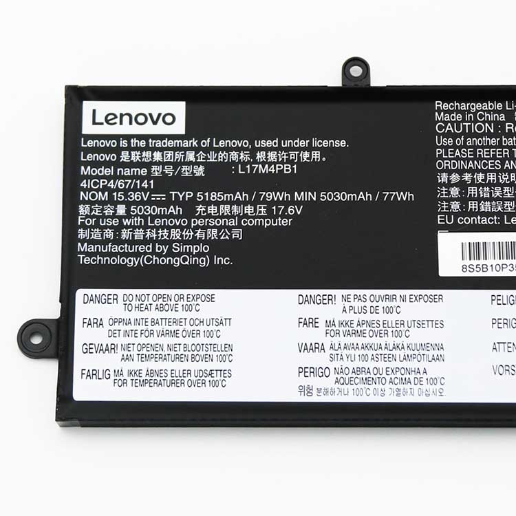 LENOVO L17M4PB1 Аккумуляторная