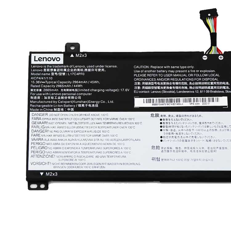 LENOVO xiaoxin Air 13 Аккумуляторная