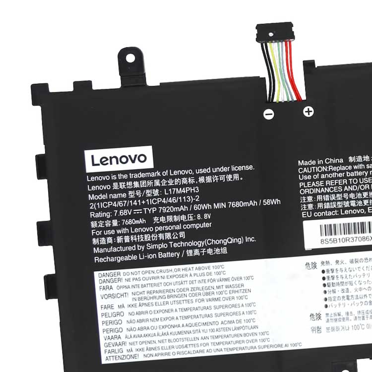 LENOVO L17S4PH3 Аккумуляторная