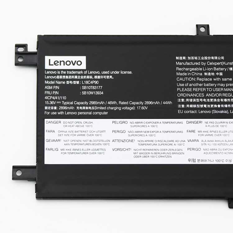 LENOVO L18M4P90 Аккумуляторная