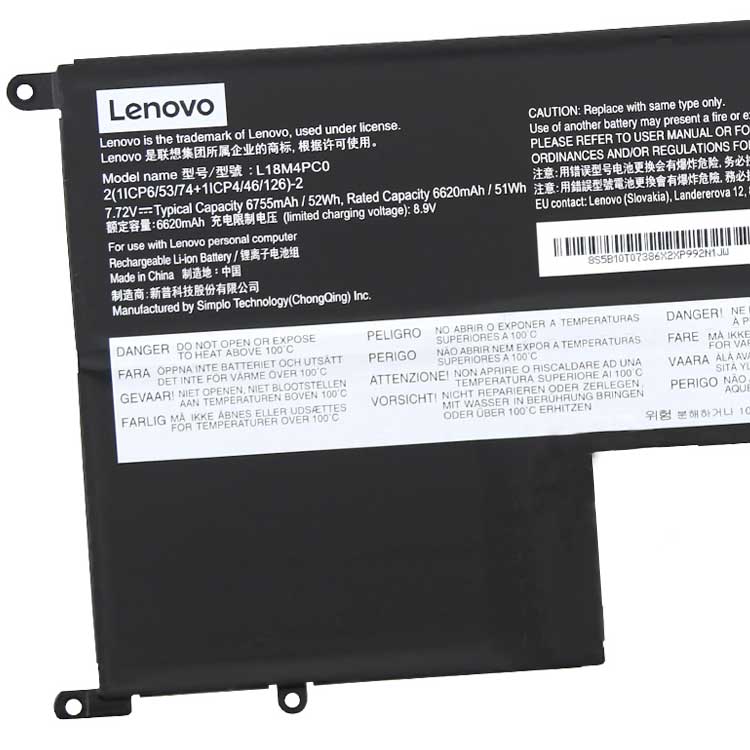 LENOVO L18C4PC0 Аккумуляторная