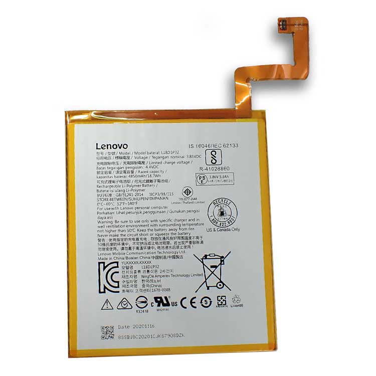LENOVO Аккумуляторная батарея для B