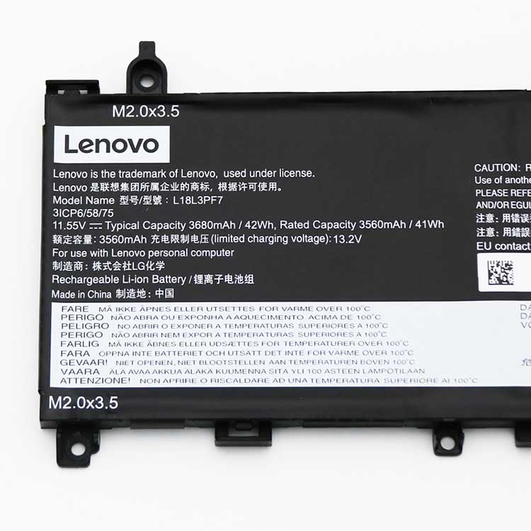 LENOVO xiaoxin 13IML 2020 Аккумуляторная