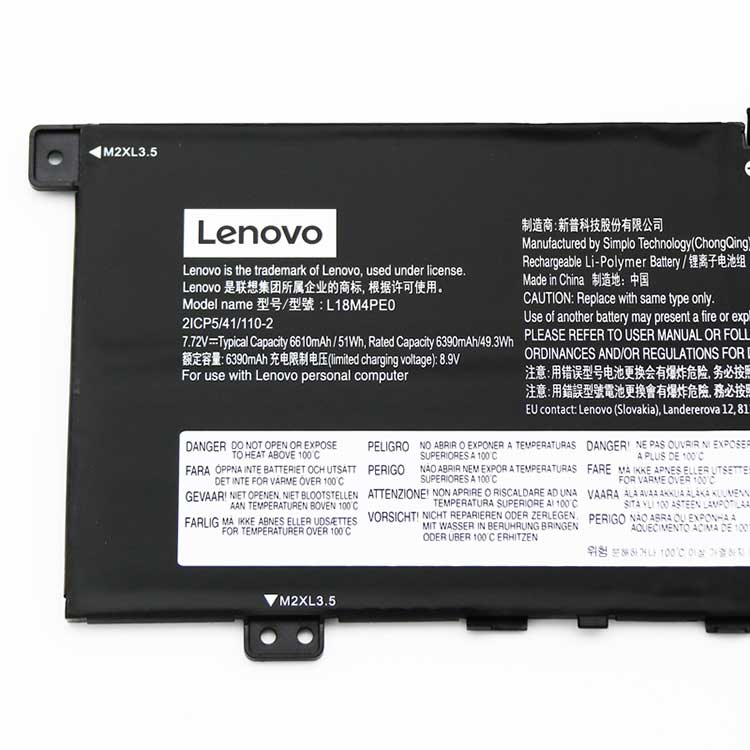 LENOVO L18L4PE0 Аккумуляторная