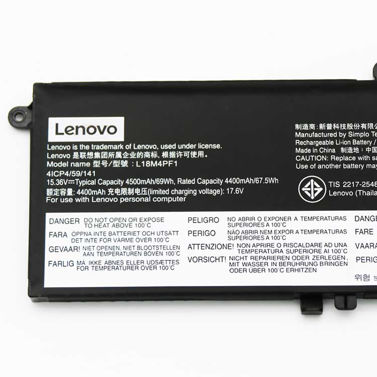 LENOVO Lenovo Yoga C940 Аккумуляторная