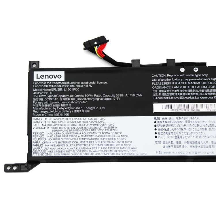 LENOVO L19C4PC0 Аккумуляторная