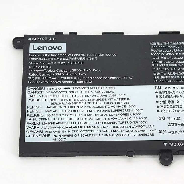LENOVO L19C4PH3 Аккумуляторная