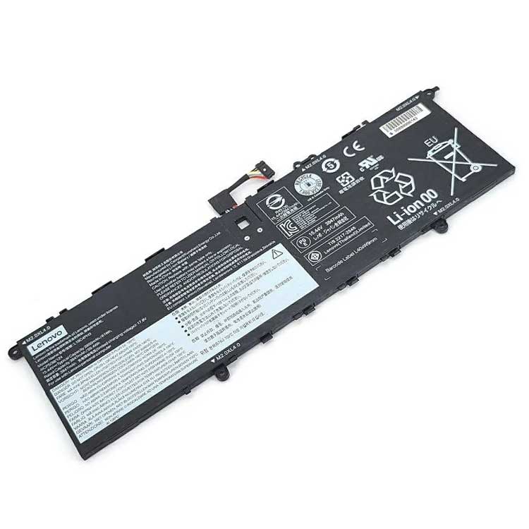 LENOVO Аккумуляторная батарея для B