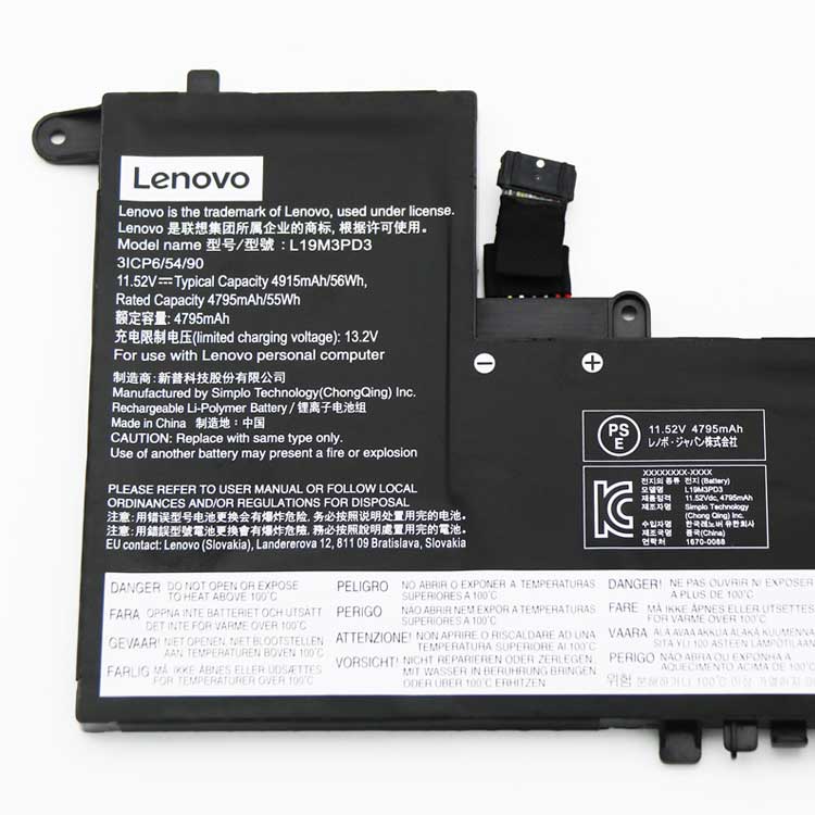 LENOVO LENOVO xiaoxin Pro-13IML 2020 Аккумуляторная