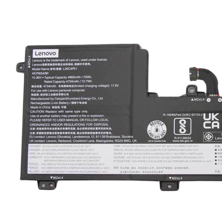 LENOVO Xiaoxin pro 16 2022 Аккумуляторная