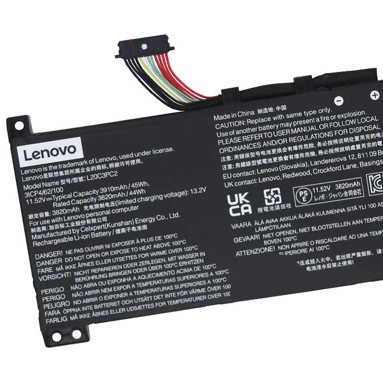 LENOVO L20M3PC2 Аккумуляторная