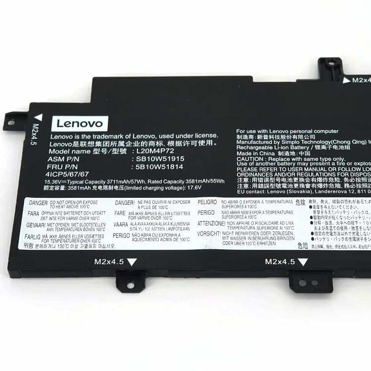 LENOVO L20M4P72 Аккумуляторная