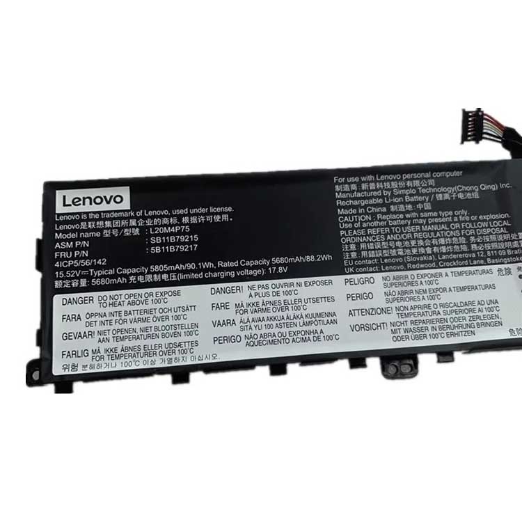 LENOVO L20D4P75 Аккумуляторная