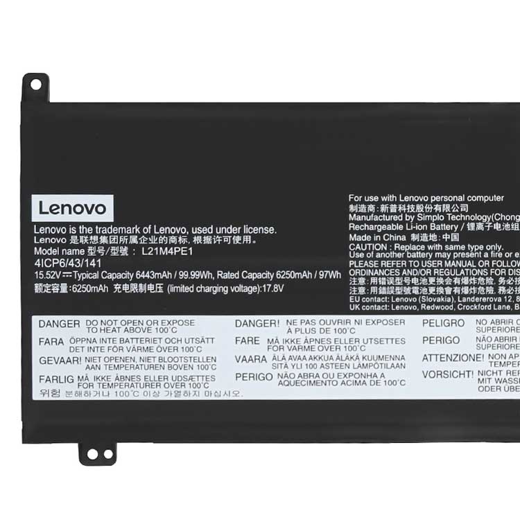 LENOVO R9000X Аккумуляторная