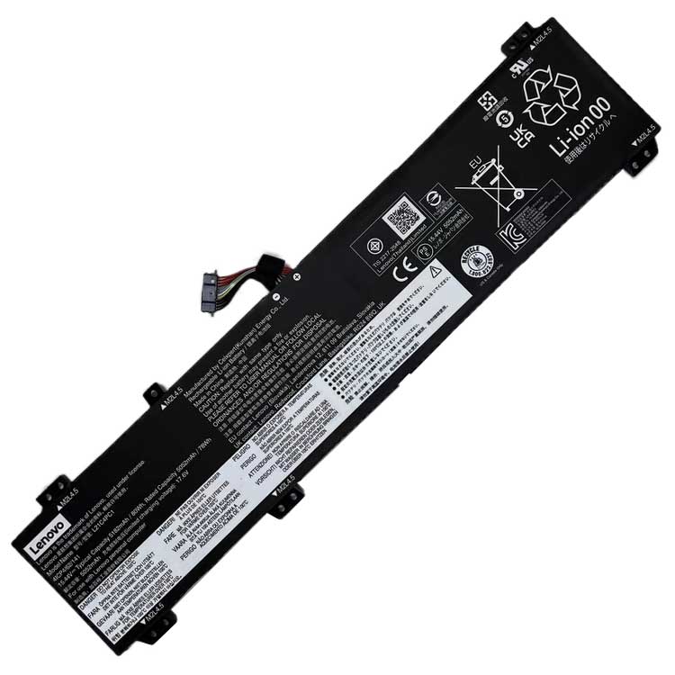 LENOVO Аккумуляторная батарея для B