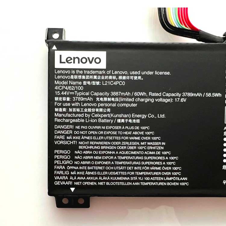 LENOVO L21M3PC0 Аккумуляторная