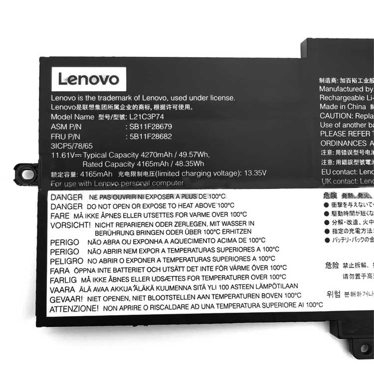 LENOVO L21M3P74 Аккумуляторная