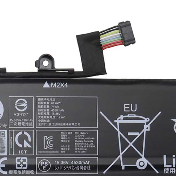 LENOVO Lenovo ThinkBook 16 G6 IRL Аккумуляторная